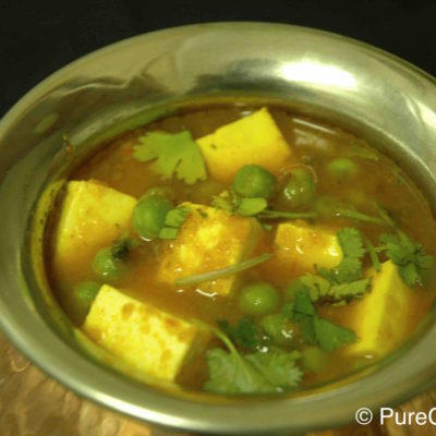 Peas Paneer Curry